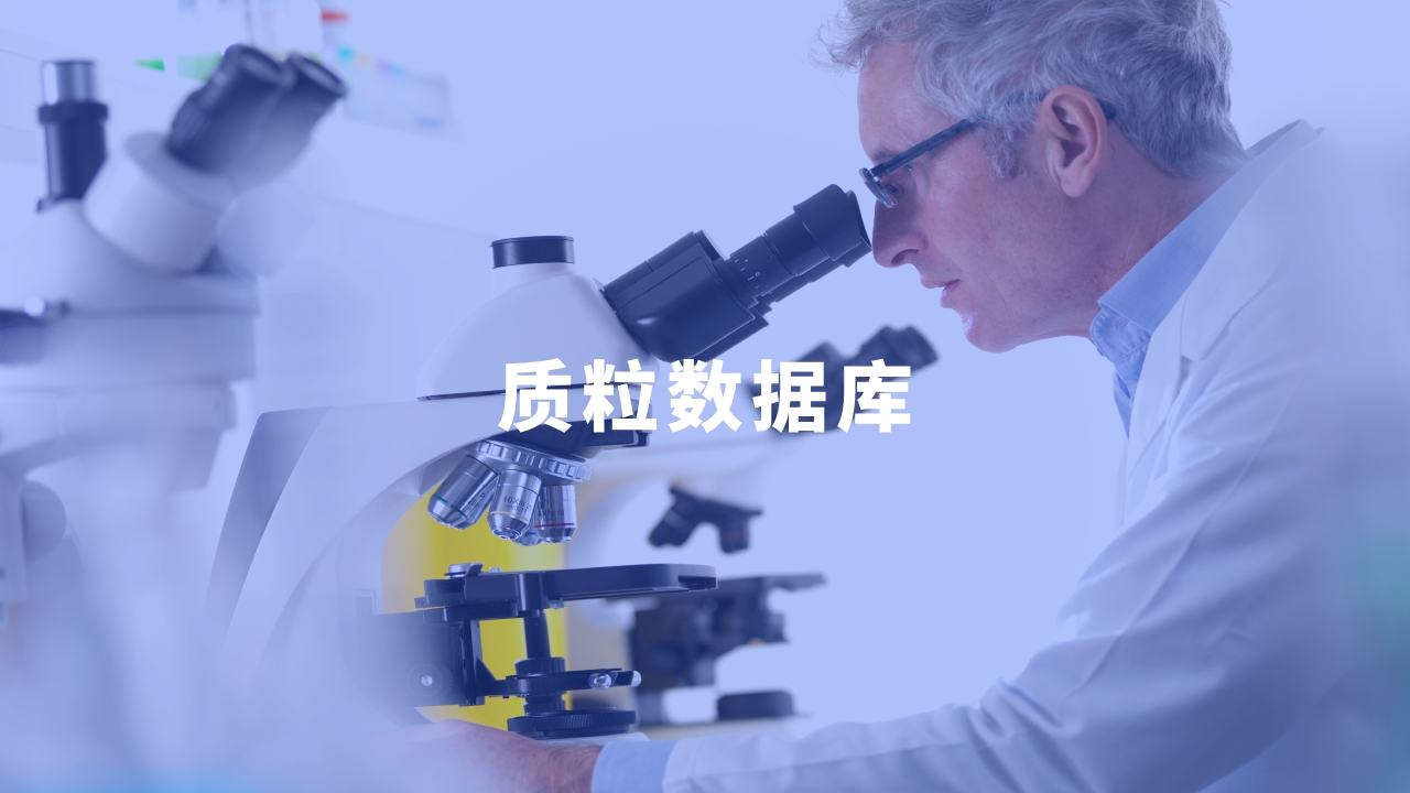 合作單位：中國(guó)疾病預(yù)防控制中心傳染病預(yù)防控制所